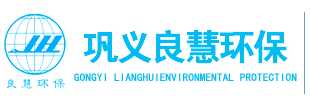 良慧E.P.